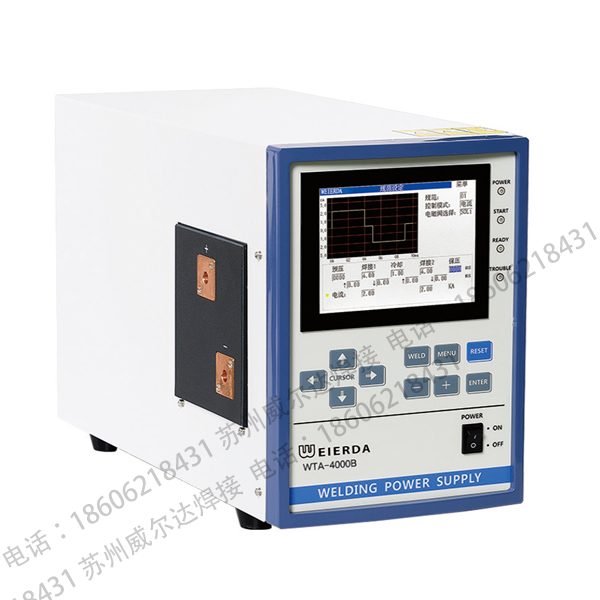 晶体管电池点焊电源 晶体管电池点焊电源